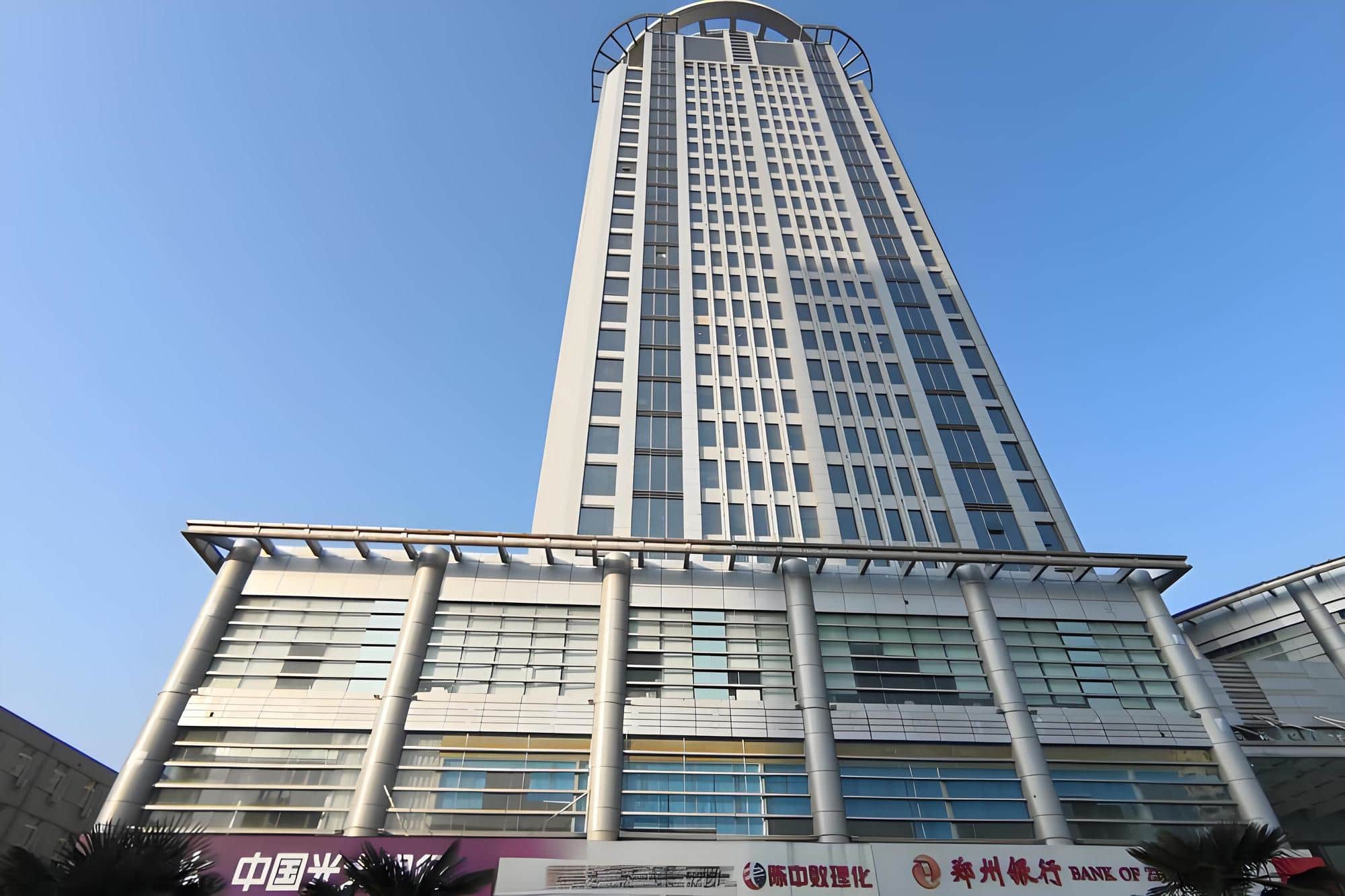 信息大厦